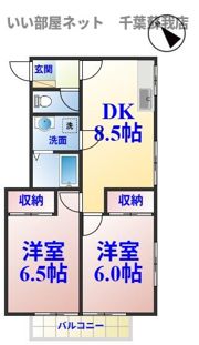 リバーストーンの間取り画像