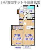 ディアコート五井の間取り画像