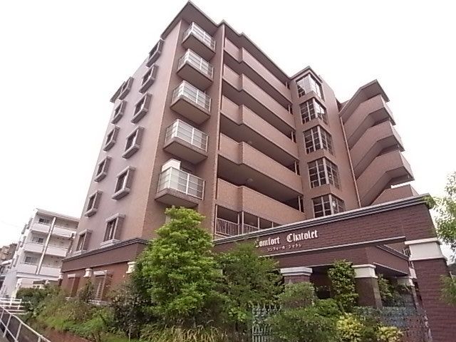 コンフォールシャトレの外観画像