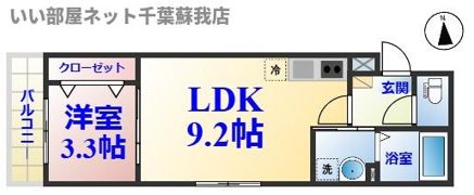 AJ蘇我025の間取り画像