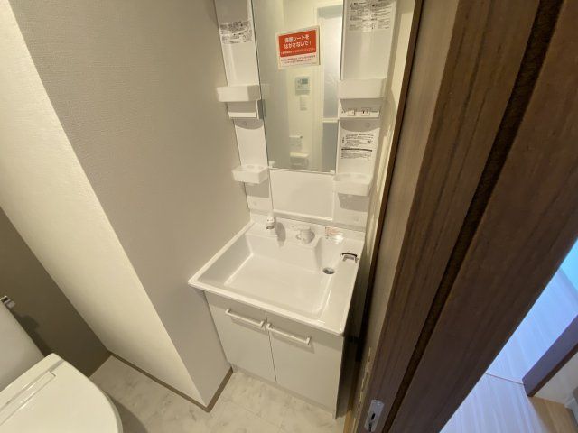 洗面