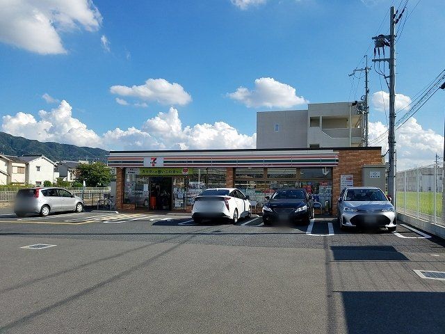 セブンイレブン 八尾上之島町南まで760m
