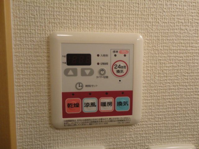 バスルーム