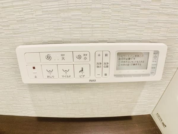 トイレ