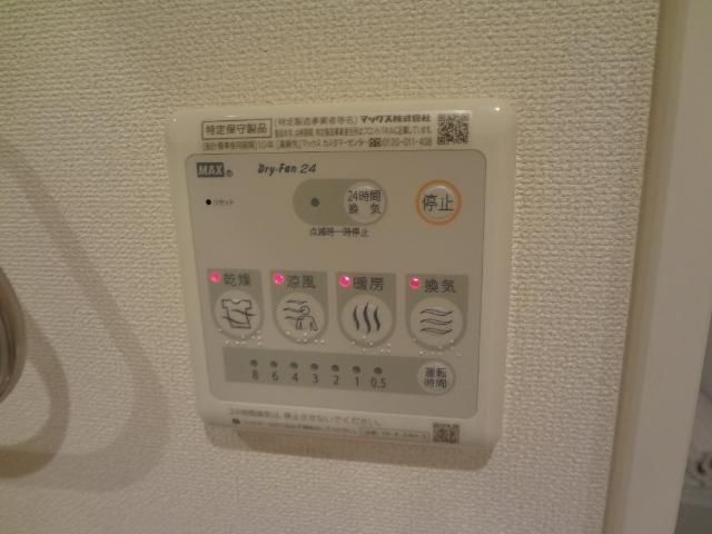 バスルーム