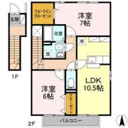 ニューカースル D棟の間取り画像