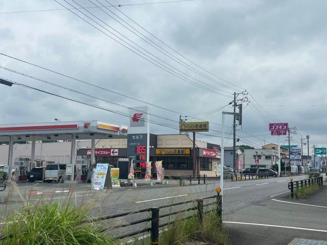 近くに施設あり