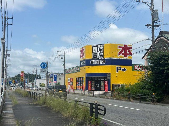 近くに施設あり