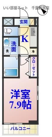 スターレ・ストーネの間取り画像