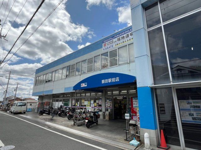 近くに施設あり