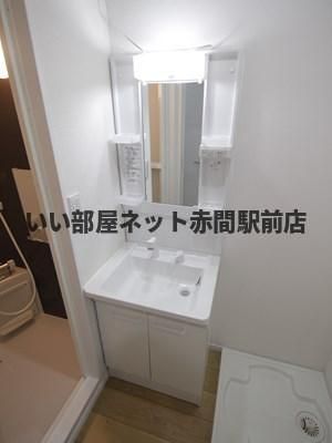 洗面
