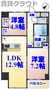 アーバンパレスの間取り画像