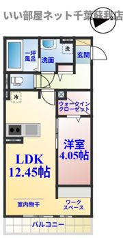 AALII（アアリイ）Ⅲの間取り画像