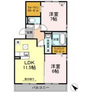 Sophia Kuinの間取り画像