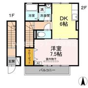 パルの間取り画像