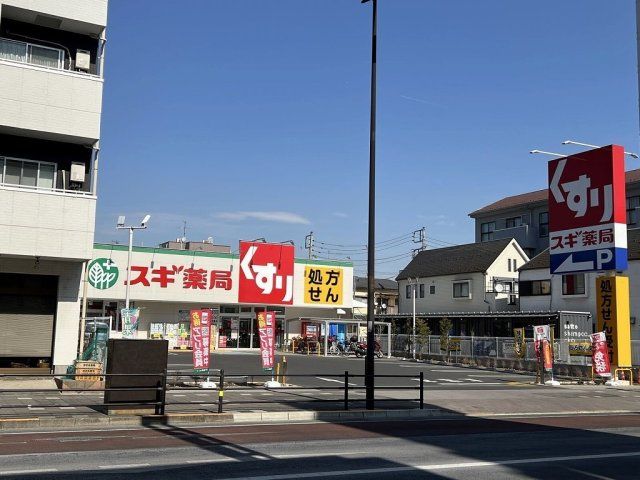 近くに施設あり
