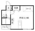 アルト生石の間取り画像