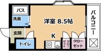 グランドハイツ柴原 A棟の間取り画像