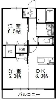 アルモニーの間取り画像