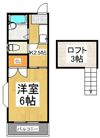 リブハウス柏Aの間取り画像