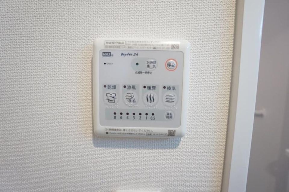 バスルーム