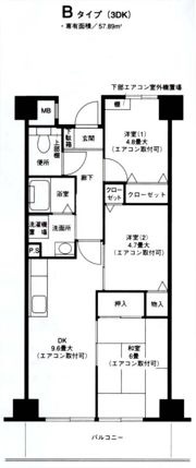 ラ・ヴェルデの間取り画像