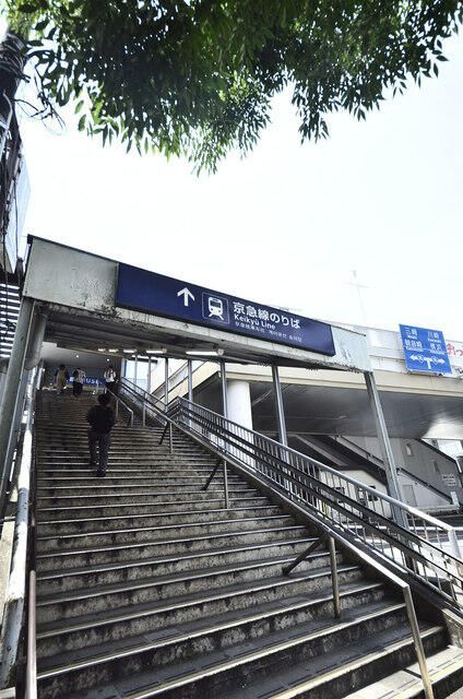 近くに施設あり
