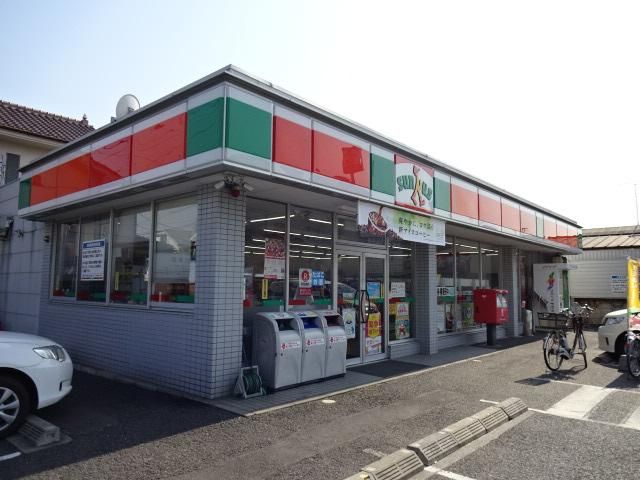 近くに施設あり
