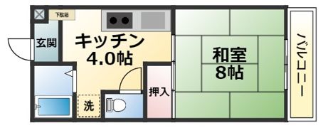 サンピア重信の間取り画像