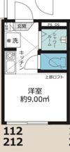 ラ・ルーナの間取り画像