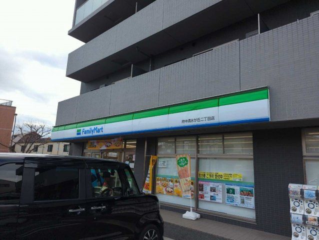 近くに施設あり