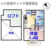 Consolatoria（コンソラトーリア）の間取り画像