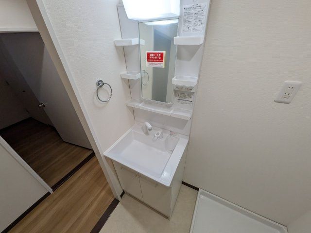 洗面
