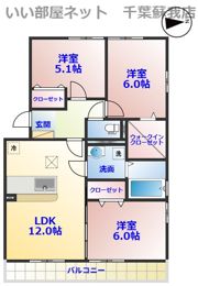 アクアコートの間取り画像