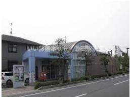 大宝郵便局（郵便局）まで1444m