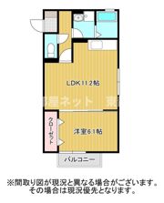 PROGRESS HALLの間取り画像