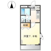 アトランティスの間取り画像