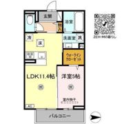 メゾン中筋の間取り画像