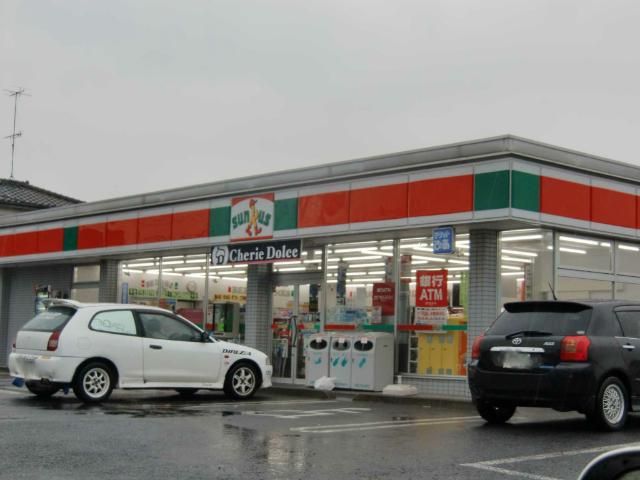 近くに施設あり