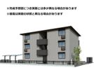 フィオーレガーデン北田宮 Cの外観