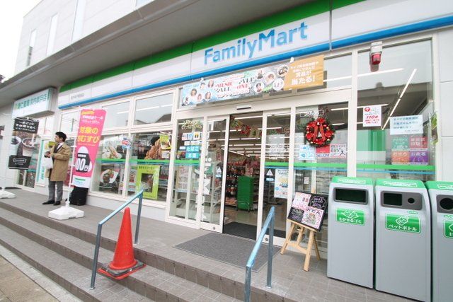 近くに施設あり