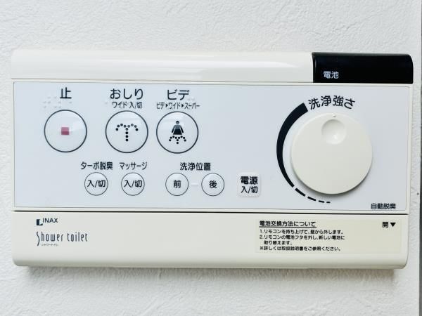 トイレ