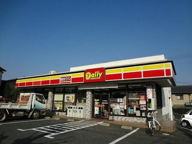 デイリー・春の町(310m)