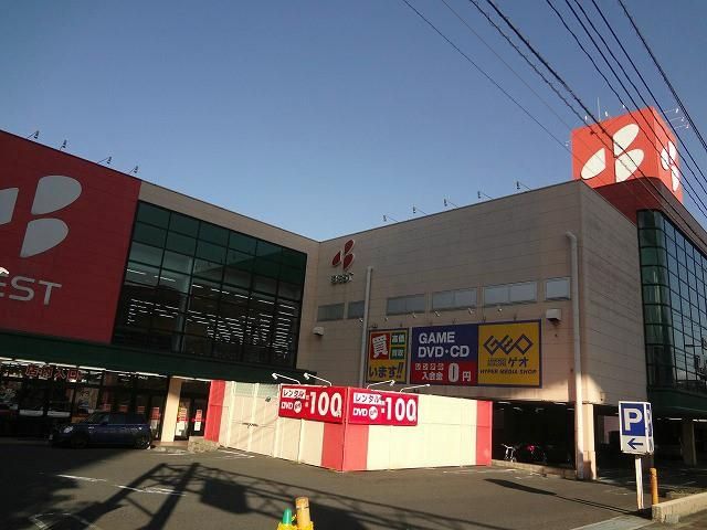 ゲオ北九州八幡東店 (400m)