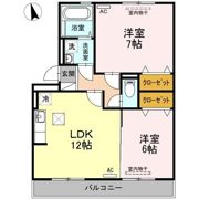 グレイスコート A棟の間取り画像