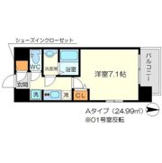 リッツ新大阪の間取り画像