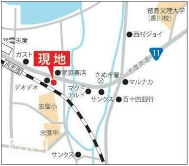 近くに施設あり