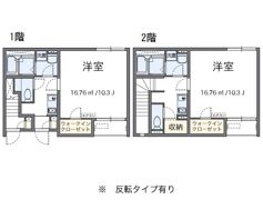 レオネクストヤマキⅡの間取り画像