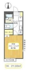 エスペラールⅡの間取り画像