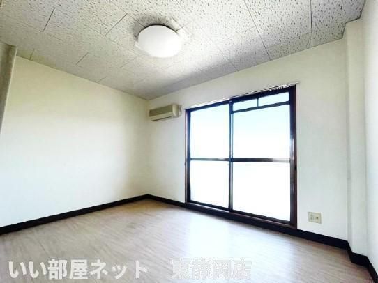 洋室